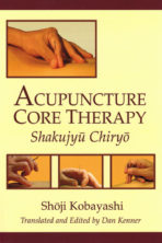Acupuncture Core Therapy