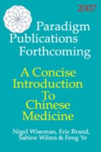 A Concise Introduction to Chinese Medicine