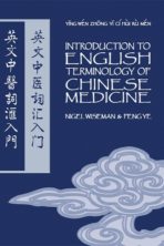 Introduction to English Terminology of Chinese Medicine eBook