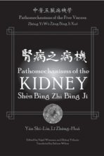 Pathomechanisms of the Kidney