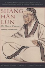 Shang Han Lun Yi Shi
