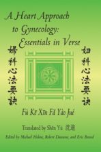 A Heart Approach to Gynecology: Fu Ke